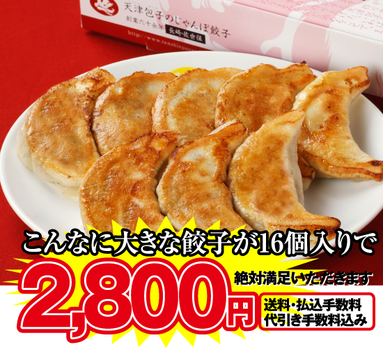 must-buy